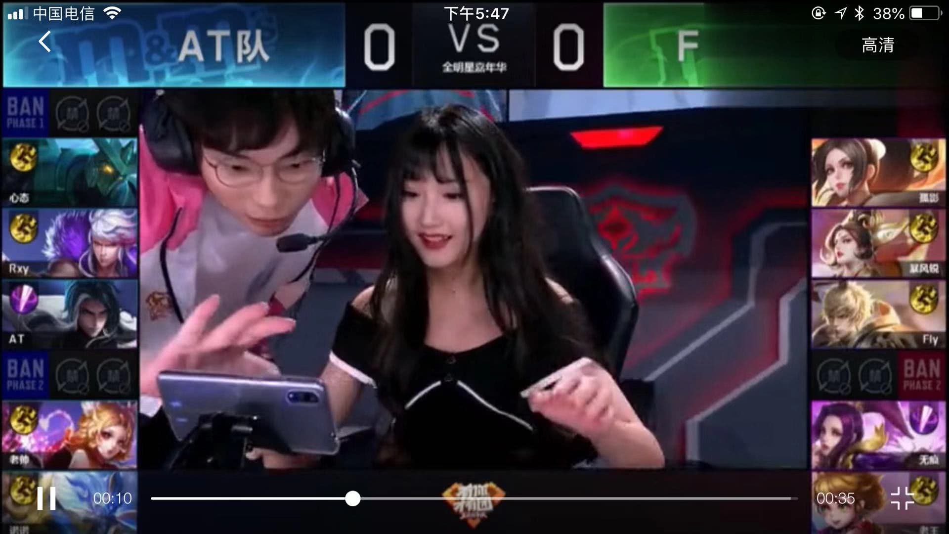 造球隊DN