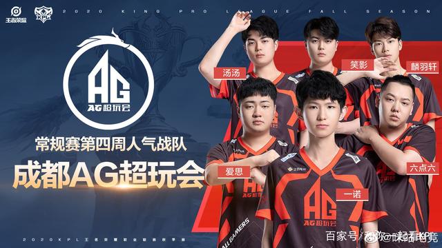 比尔加盟 比尔加盟