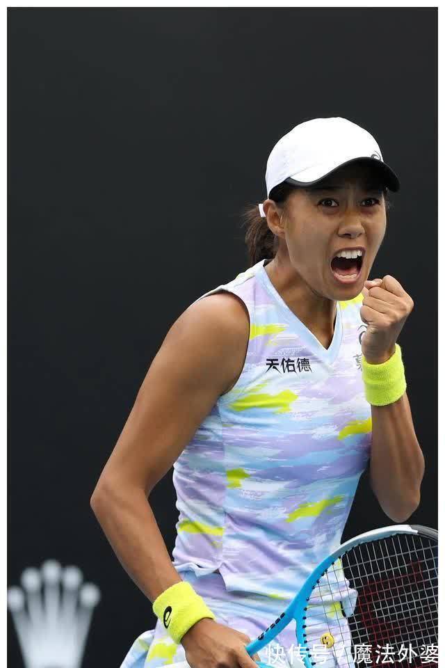 进而促进正 进而促进正