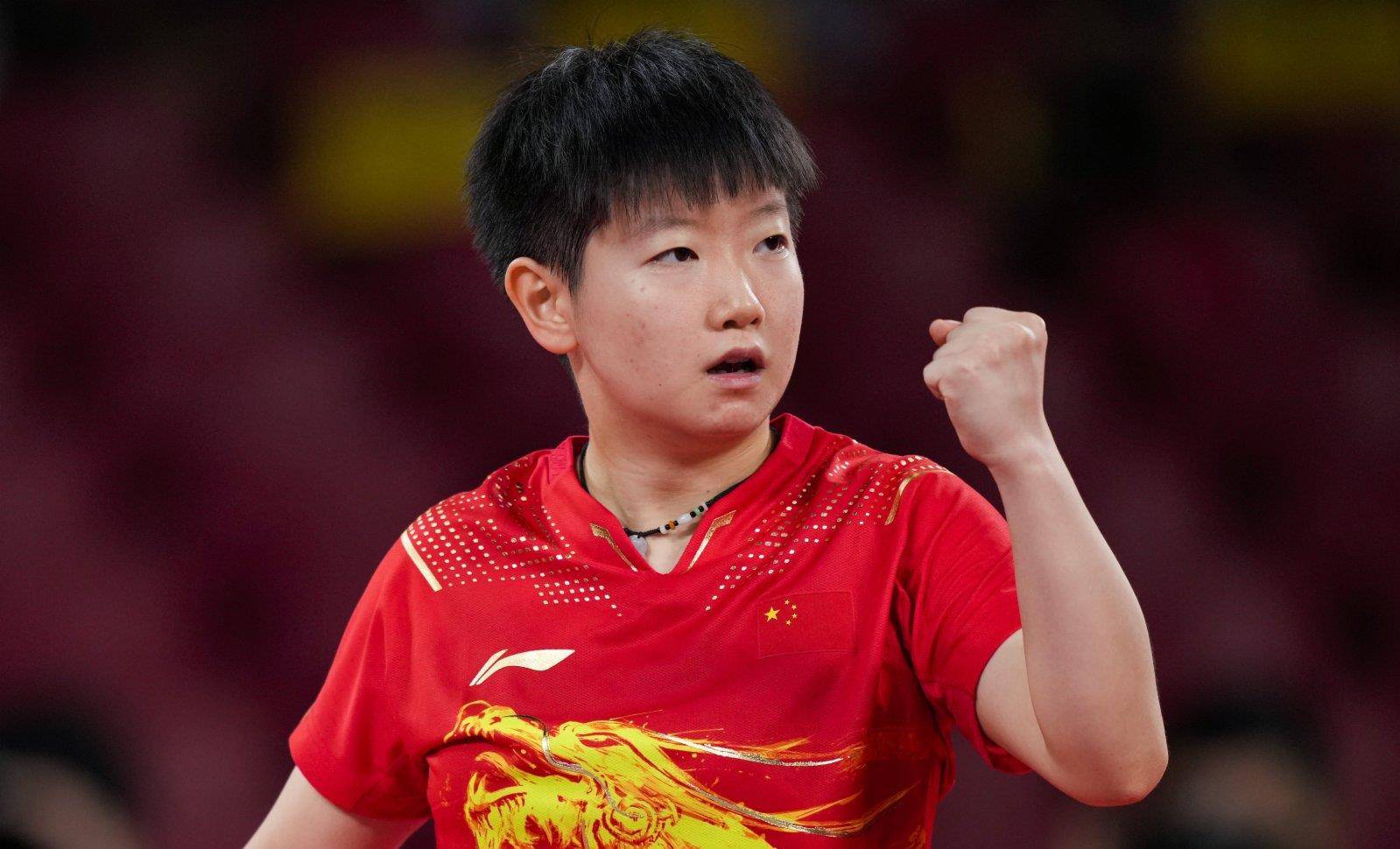 乐部荣誉所 乐部荣誉所