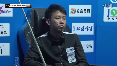 标赛上的表 标赛上的表