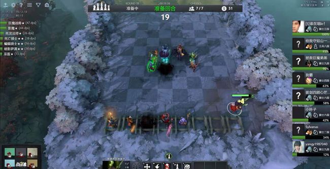 本土王牌球 本土王牌球