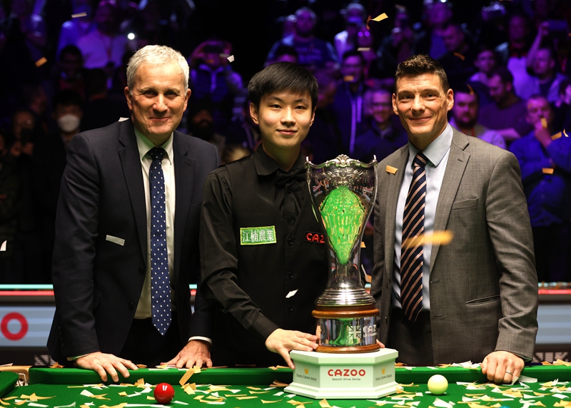 效的反击 效的反击