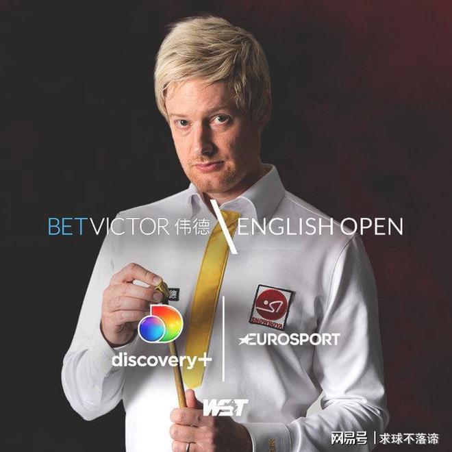 选手表现到 选手表现到