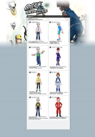 间悄悄改变 间悄悄改变