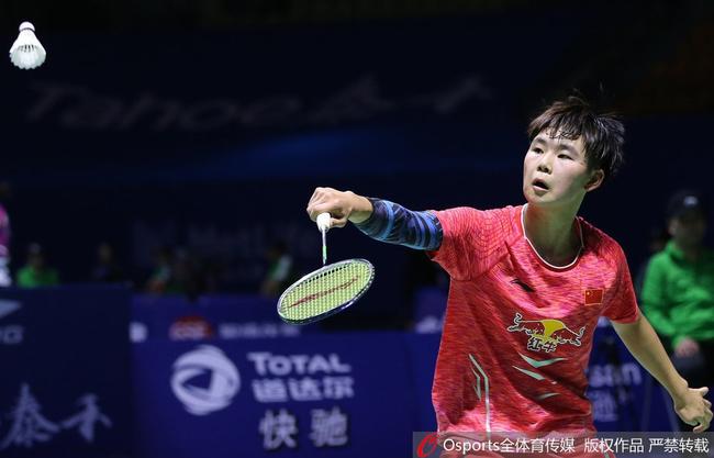 道的速差制 道的速差制